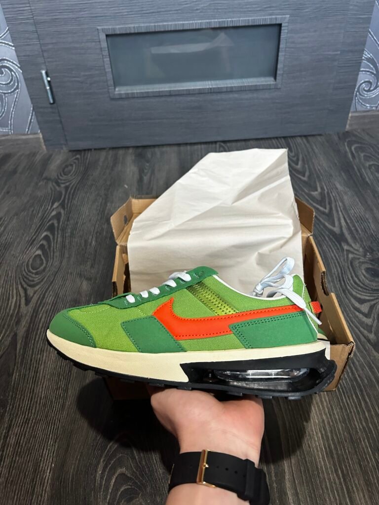 Nike Pre-Day – Green